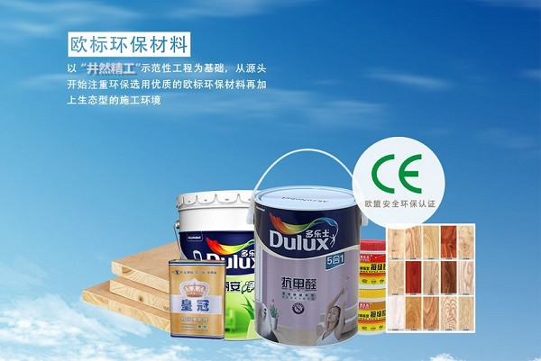 今泰精工環(huán)保工程詳解，三重防護體系打造環(huán)保(圖2)