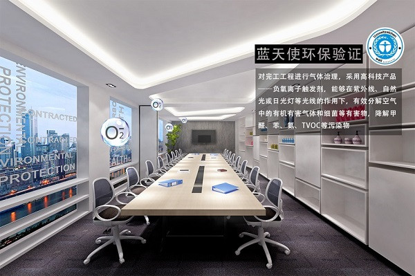 今泰精工環(huán)保工程詳解，三重防護體系打造環(huán)保(圖3)