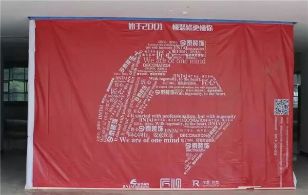 鑒證30天的裝飾奇跡||致匠心、致初心(圖7)