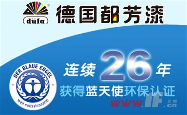 不吹不黑，這就是一個(gè)裝修公司的自我修養(yǎng)(圖2)