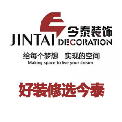 武漢公裝哪家強(qiáng)？選擇今泰沒商量(圖1)