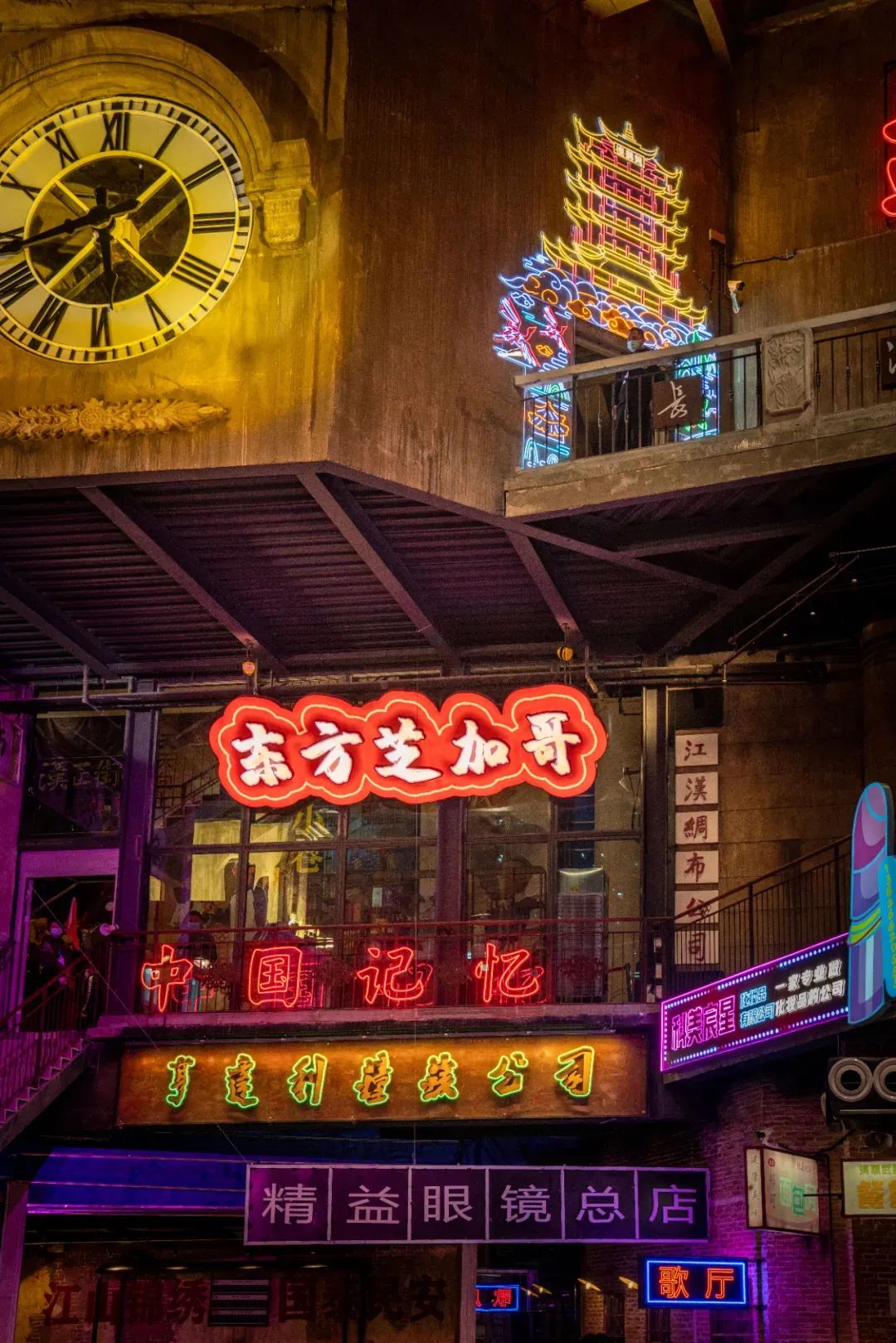 【網(wǎng)紅項(xiàng)目】利友誠(chéng)|超10000平沉浸式實(shí)景，網(wǎng)紅打卡新地標(biāo)！(圖5)