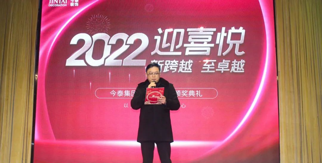 虎虎生威，迎戰(zhàn)2022！(圖2)