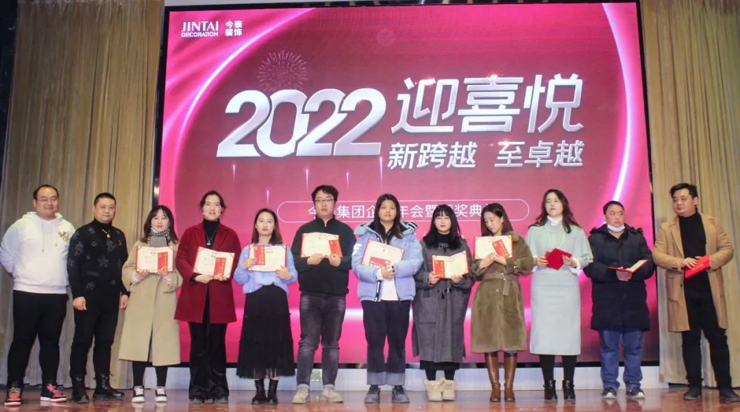 虎虎生威，迎戰(zhàn)2022！(圖3)