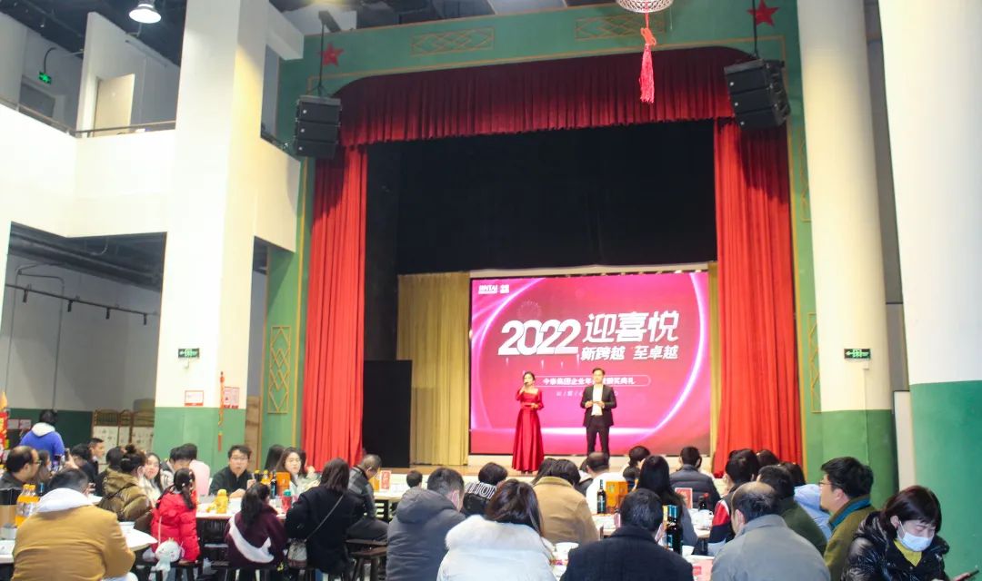 虎虎生威，迎戰(zhàn)2022！(圖5)