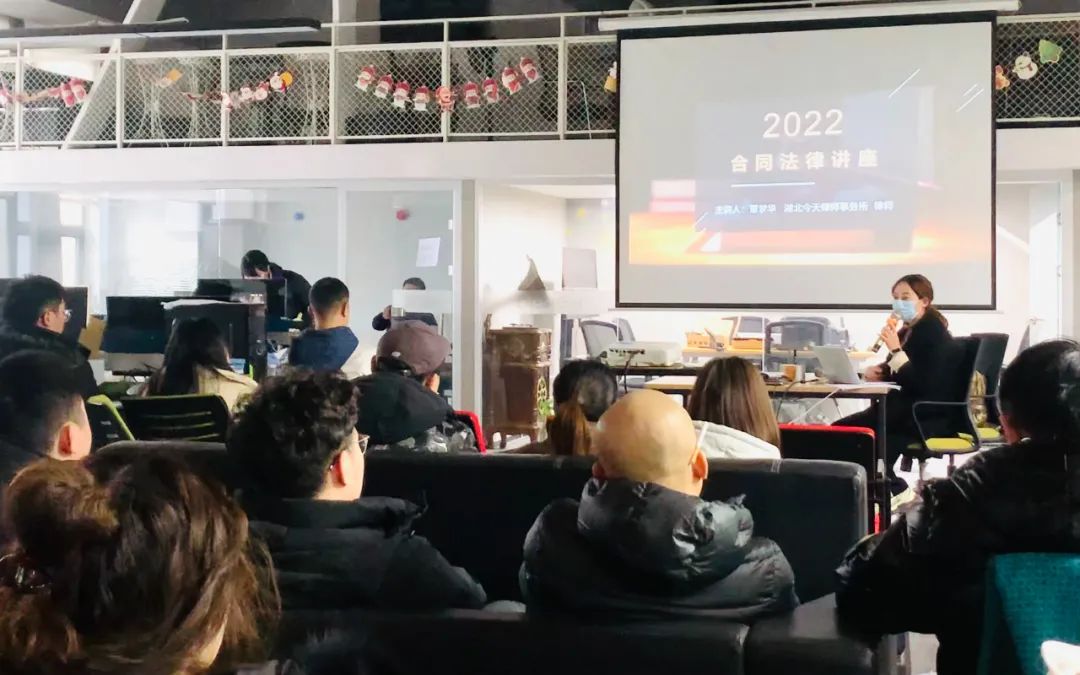 2022年今泰開年第一訓(xùn)，聚力再出發(fā)，奮斗正當(dāng)時(shí)！(圖3)