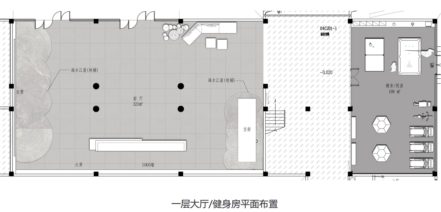 【辦公案例】讓時間和陽光在空間流淌，工作亦是生活，充滿感動與人情味，將辦公生活釀成常態(tài)(圖4)