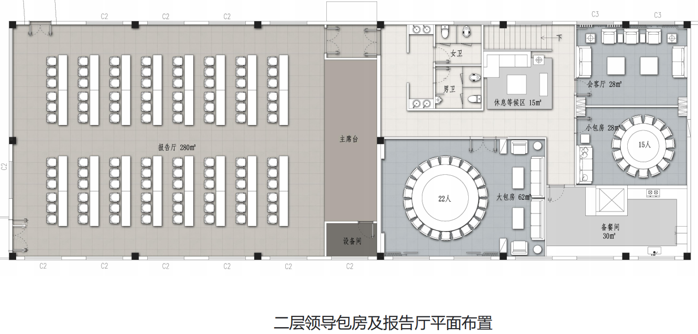 【辦公案例】讓時間和陽光在空間流淌，工作亦是生活，充滿感動與人情味，將辦公生活釀成常態(tài)(圖5)
