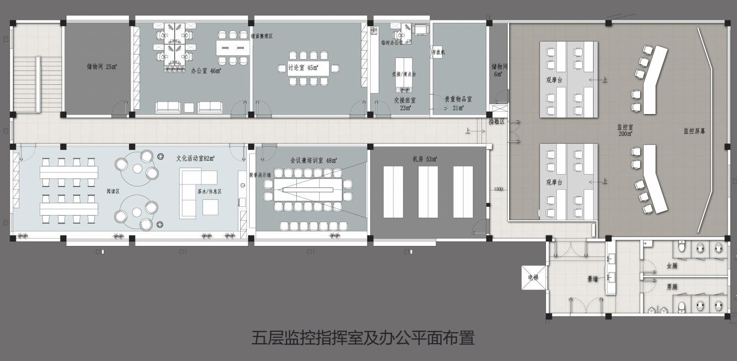 【辦公案例】讓時間和陽光在空間流淌，工作亦是生活，充滿感動與人情味，將辦公生活釀成常態(tài)(圖7)