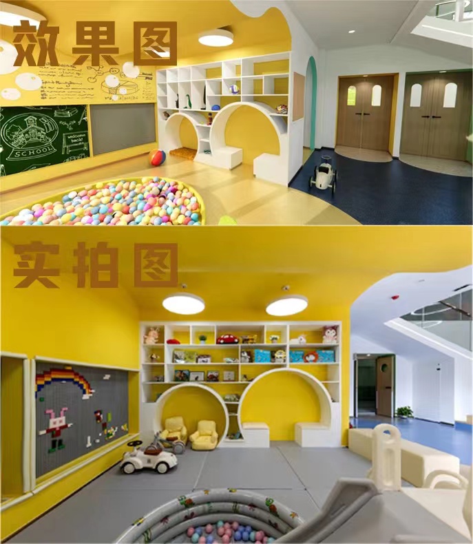 【完工案例】讓家長放心的托育中心就應(yīng)該是這樣的！(圖3)