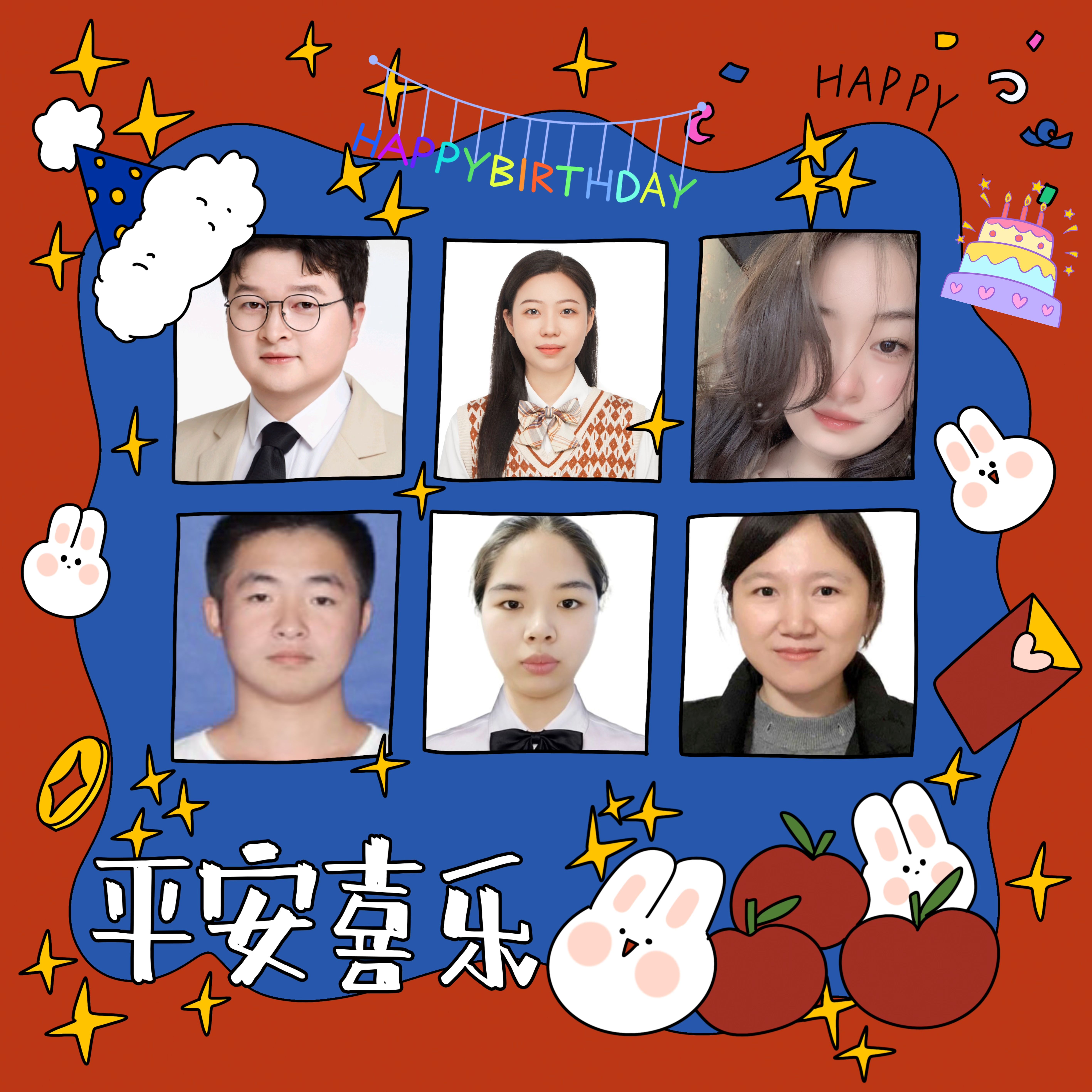 員工生日會(huì)l感恩有你，與愛(ài)同行(圖5)