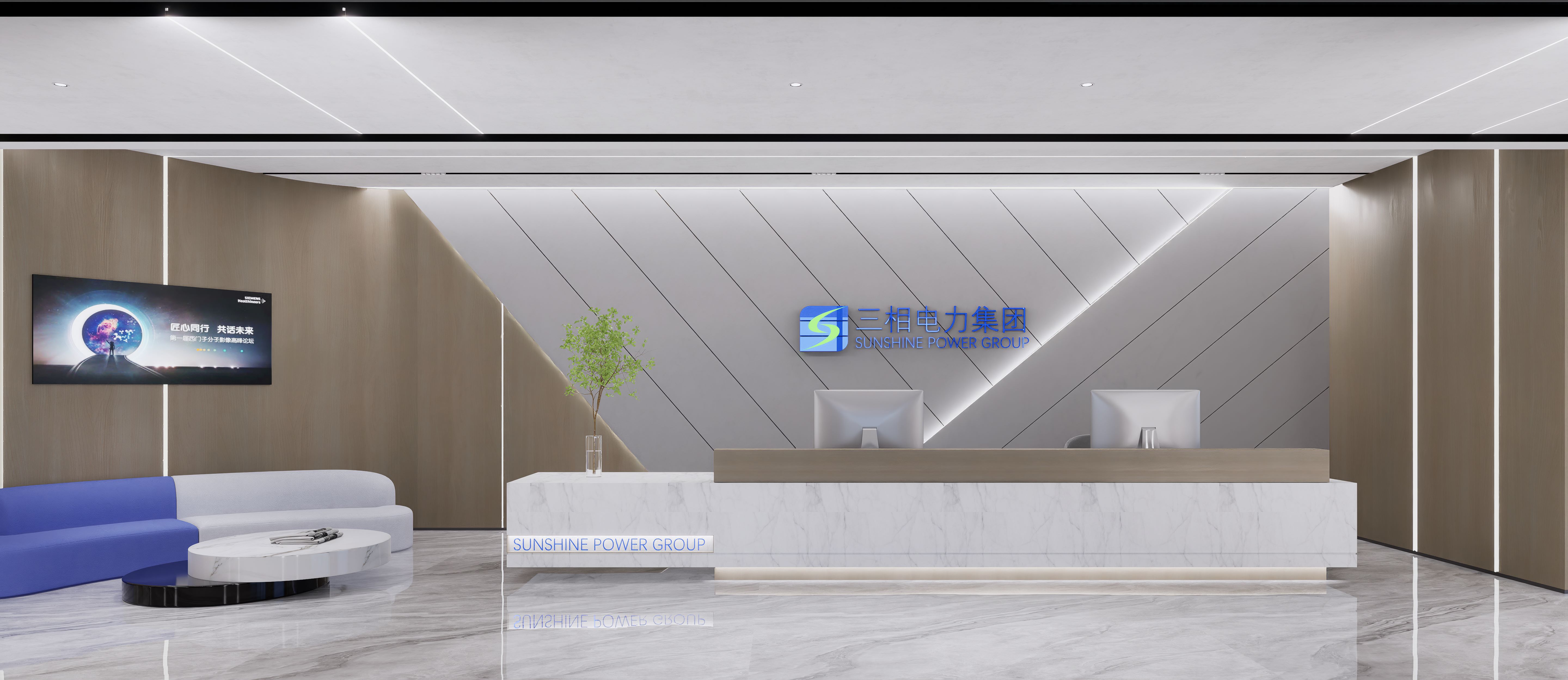 【干貨分享】辦公室裝修小白必看，辦公室裝修流程詳解，純干貨！?。?圖1)