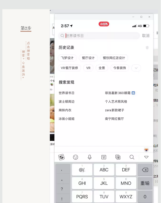 蛤？！這家公司又在“搞事情”~(圖6)